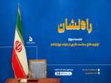 دیدم آقای همتی وزیر پیشنهادی اقتصاد دولت چهاردهم هستن، یاد این فیلم افتادم! :