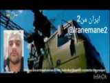 حجاب در ایران و اروپا