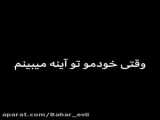 نشون دادن خانواده