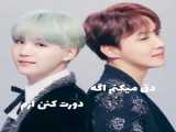 وقتی تازه ازدواج می کنی