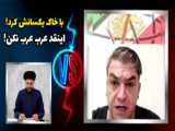 انواع نبرد مشروع در اسلام