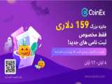 دریافت۳گیگابایت اینترنت رایگان ویژه همراه اول ۳گیگ اینترنت رایگان۳روزه