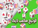 یک ویدیو ی پینترستی! جا فوتو کارتی تزیین کنیم!