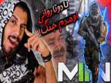 لیگ آپاراتر ها مقایسه kian Mr و mani x game فالو=فالو