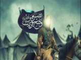 The Arbaeen Storm | Hasten Towards Karbala! | Abuzar Roohi