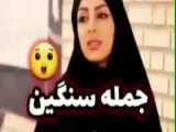 صحبت با مادر خانواده-چشم و چراغ