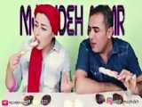چالش خفن بستنی پارت دوم