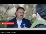 نقشه عالی قشنگ