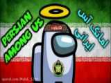 مهدی جهان روستم کرد