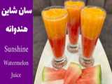 طرز تهیه آبلیموی خانگی همراه با تمام نکات