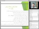 دکتر صادق سپندارند