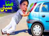 ماشین ساز چمستان