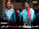 در انتهای شب سریال درام و عاشقانه پارسا پیروزفر