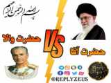 چقدر رهبر معظم انقلاب را می شناسیم؟