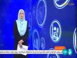 دسته گل توت فرنگی