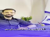 تله ای به اسم تبصره ماده 100
