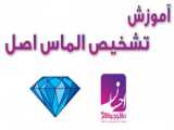 گوشواره شکوفه سفید کد 15572
