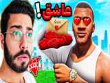 آموزش نصب جی تی ای سینداکو | GTA SINDACCO CHRONICLES