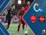 خلاصه بازی تراکتور 1 - پرسپولیس 1