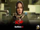 سریال قطب شمال قسمت ۱