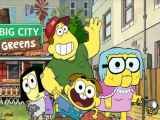 انیمیشن سریالی شهر بزرگ گرین ها Big City Greens 2018 با دوبله فارسی