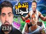 احمدرکسا(جدید)&میتونم مرده ها رو زنده کنم&قسمت اول(بازنشرمجاز)