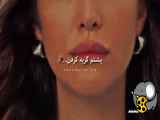 سریال ترکی توت سیاه ، یه سریال قشنگ تو راهه