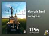 هوروش بند - عاشقم ||  Hoorosh Band - Ashegham