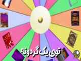 پی اس  گوشی مهدی