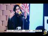 صديقتي راحت ضحية| الشاعره شيماء الناصري