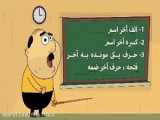 شهید بهنام علی محمدی