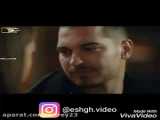 موزیک ویدئو از غم عشق تو