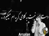 فیلم عاشقانه و احساسی.