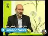 درمان الزایمر و تقویت و آرامش اعصاب با بوییدن گل نرگس طب سنتی و اسلامی دکتر خیراندیش