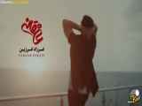 آهنگ عاشقانه فرزاد فرزین