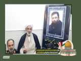 پلاک 16- 25 خرداد 1402-1
