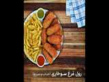 صبحانه 5 تیر 1402-3