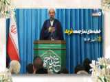 گفتگوی ویژه 10 تیر 1402-3
