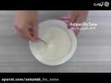 صبحانه 20 تیر 1402-3