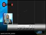 گفتگوی ویژه 18 تیر 1402-2