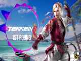 موسیقی بی نظیر زمین ساحلی در بازی Tekken 8