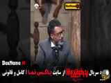 دانلود شب های مافیا پدرخوانده فصل ۱ و ۲ و ۳