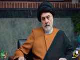 سریال ایرانی مشاور قسمت 10
