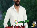 استاد شهرام حسینوند