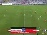 خلاصه بازی امارات-ایران
