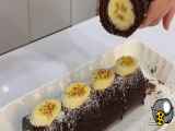 طرز درست کردن کیک شکلاتی آسان