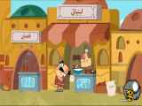 دیرین دیرین (سلسله ماست بندیان) قسمت ۴۲