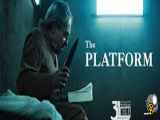 فیلم The Platform (پلتفرم)