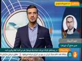 بدون مرز با حسین