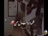 ویدیو عاشقانه  ^__^